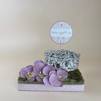 Silver Toffee