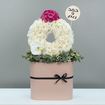 Marble 20