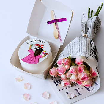 Proud Floral Bento Cake