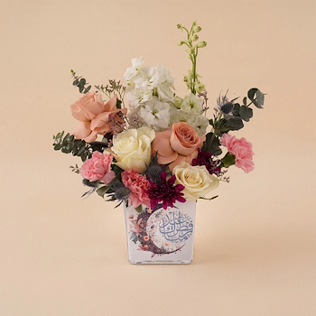 Elegant Eid Flora