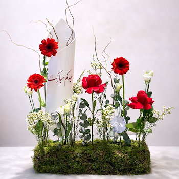 Elegant Tray