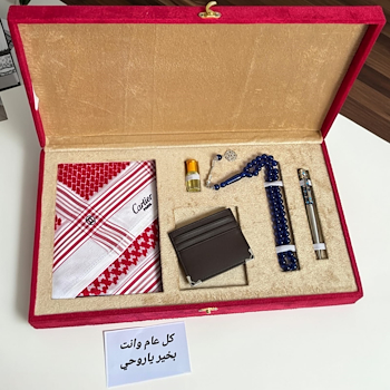 طقم هدايا رجالي راقٍ