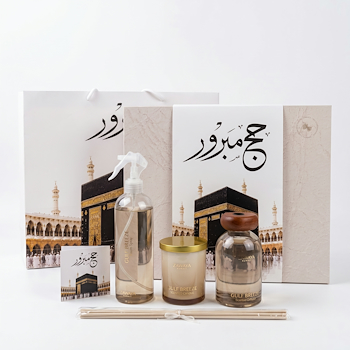 هدية العطور
