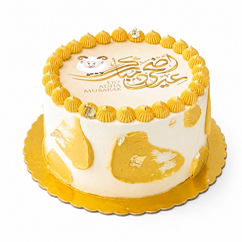 Yellow Cake