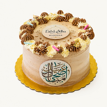 Brown Cake