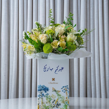 باقة الجوري 3
