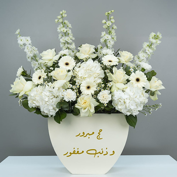 Blanche 3728