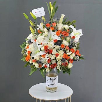 ​Elegant & Luxurious