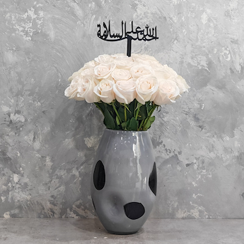 وايت فانديلا