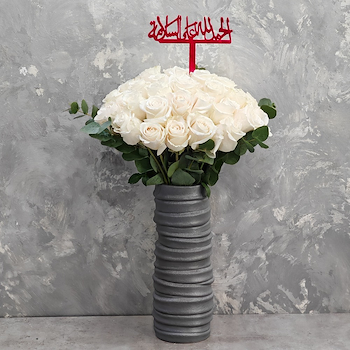 وايت بلوم