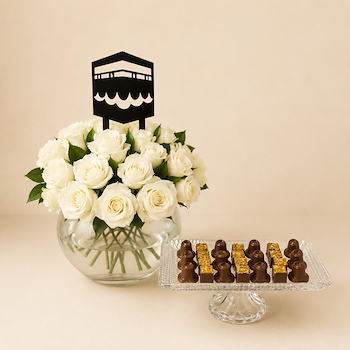Hajj White
