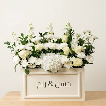 رودى