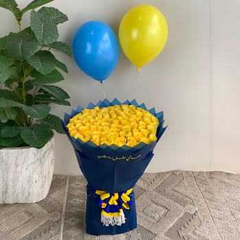 Luxury Bouquet