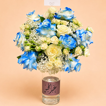Sensation Vase