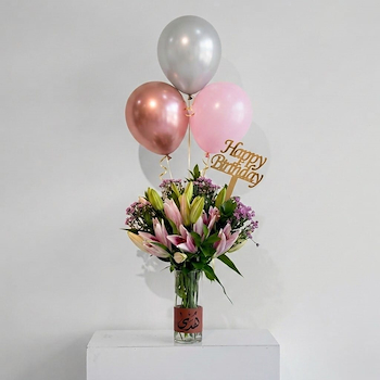 Lily Vase