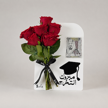ستاند مبروك