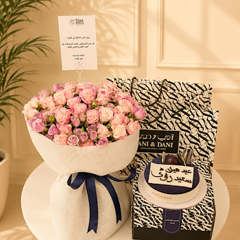 Luxury Pink Rose Bouquet