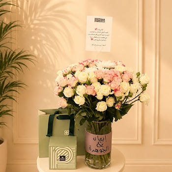 Luxury White & Pink Rose Vase