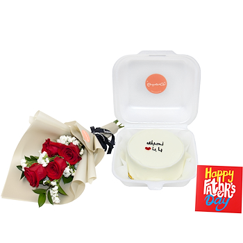 Mini Cake Celebration Combo