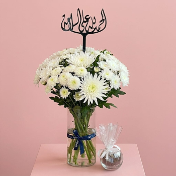 فازة الأزهار 22