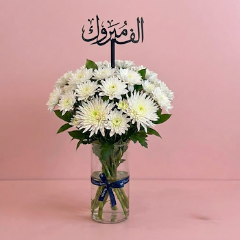 فازة الأزهار 23