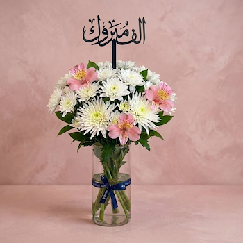 مزهرية مذهلة 10