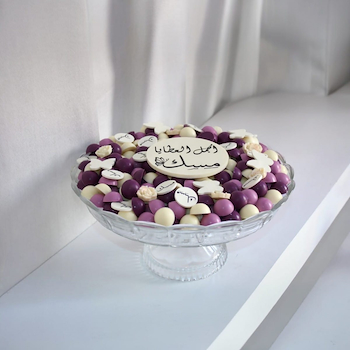 Purple Chocolate