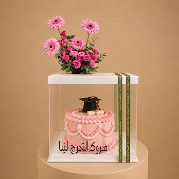 كيكة الزهور الوردية
