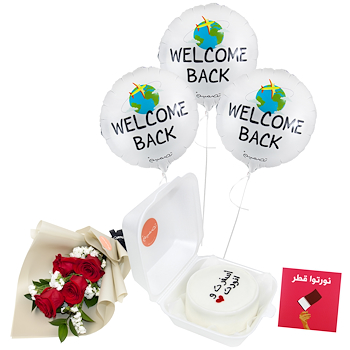 Welcome Back Cake Celebration