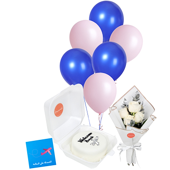 Welcome Back Cake & Flowers