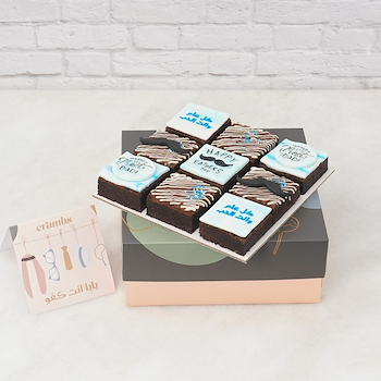 Father’s Day Brownies 