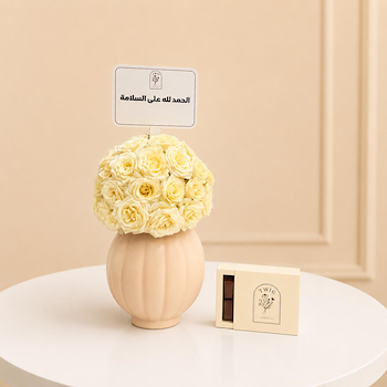 Luxury Vases