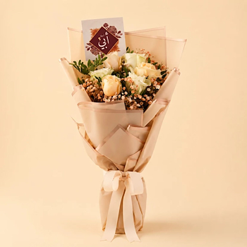 Father’s Special Flora