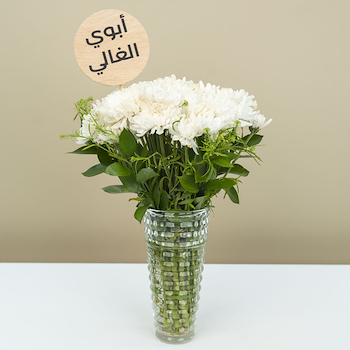 فايو 4410