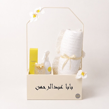 هدية الأب 500