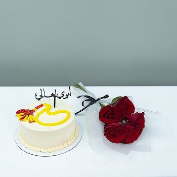 فاذر لوف 5