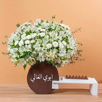 New Wooden Stand 20