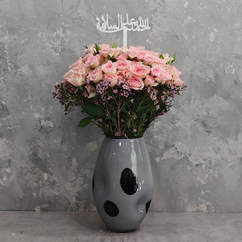 كورديجان