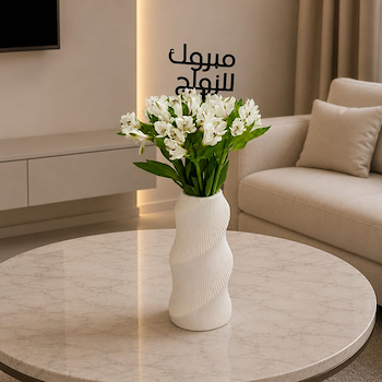 فازة أنيقة