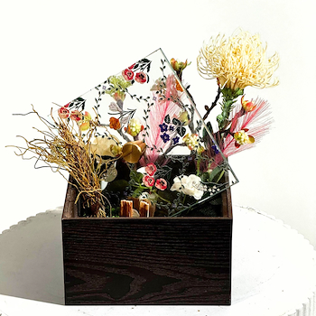 Summer Box