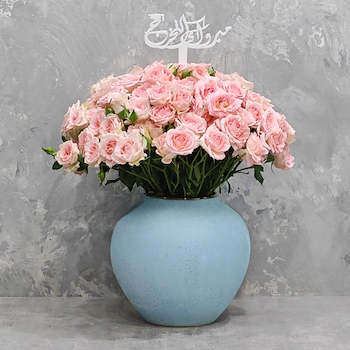 بلومينق بينك