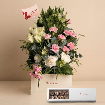 Graceful Bloom Box