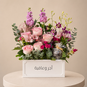 سالي