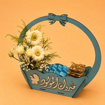 ليتل برنس غاردن