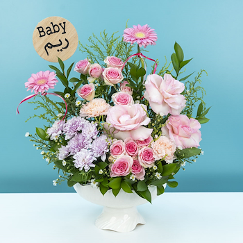 Pink Bloom 2
