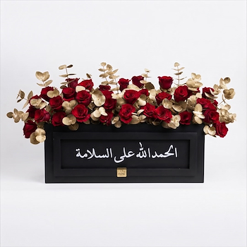 ماجستك بلوم