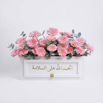 بلوسوم