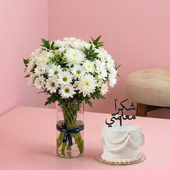Floral Vase