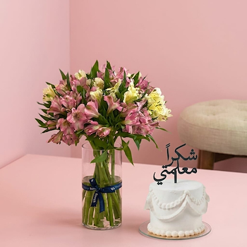 Floral Vase 1
