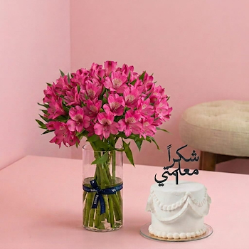 Floral Vase 3